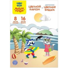 Набор цветного картона и бумаги Мульти-Пульти А4, 24 листа, Енот в России
