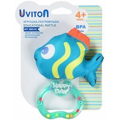 Погремушка для малышей /Мягкая погремушка с пищалкой SEA Uviton