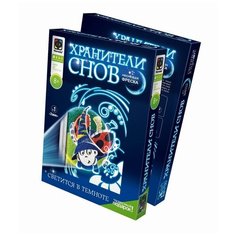 Набор для творчества Фантазер Фреска Хранители снов Элвин 430031ФН Фантазёр