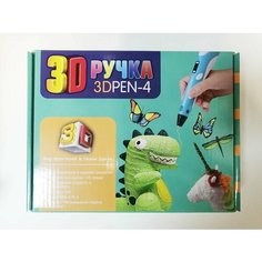 Набор для творчества/ 3d ручка / моделирование Original Toys