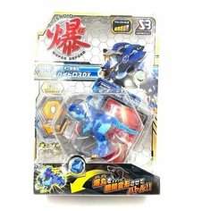 Фигурка Игрушка Трансформер Синий Лев Бакуган SB