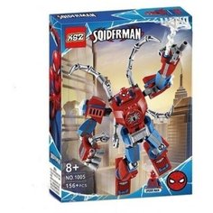 Конструктор Человек Паук 156 деталей 1005 Lolishop