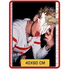 Картина по номерам на холсте музыка MGK (Machine Gun Kelly) - 8659 В 60x40