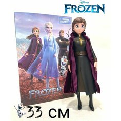 Кукла Анна Холодное сердце 33 см / серия XL luxe edition Нет бренда