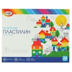 Пластилин 36 цветов 720 г, Классический , со стеком Gamma