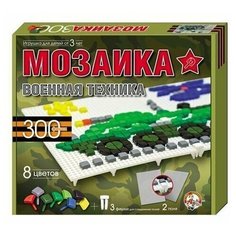 Мозаика 300 цветн. 985 /10/ Десятое королевство