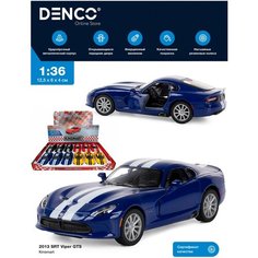 Металлическая машинка Kinsmart 1:36 «2013 SRT Viper GTS» KT5363DF, инерционная / Синий