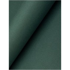 Ткань мебельная замша NICKI 71, зеленый, 1 метр, для обивки мебели, перетяжки, реставрации, рукоделия, штор Kreslo Puff