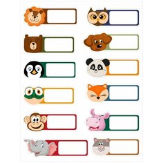 Наклейки для детского сада на шкафчик, на дверь, на кроватку, на горшок. Оранжевый Слоник