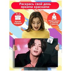 Картина по номерам Музыка BTS Чонгук - 6039 Г 60x40