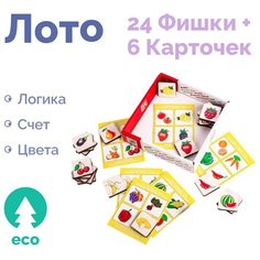 Настольная развивающая, обучающая детская игра лото Фруткы- овощи, настольные игры лото для детей, для малышей АНДАНТЕ