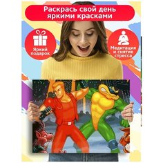 Картина по номерам игра battetoads & double dragon боевые жабы - 6542 Г 30x40