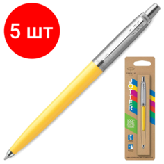 Ручка шариковая PARKER "Parker Jotter Orig Yellow", комплект 5 шт корпус желтый, детали хром, блистер, синяя, 2076056