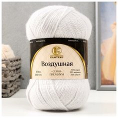Пряжа "Воздушная" 25%меринос. шерсть, 25%шерсть, 50%акрил 370м/100гр (008 серебристый)./В упаковке шт: 1 Камтекс