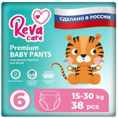 Reva Care Подгузники-трусики Premium XXL,15-30 кг, 38 шт., 38 шт., белый