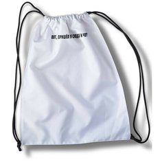 Мешок для cменной обуви Мем 6359 Brut Boxers