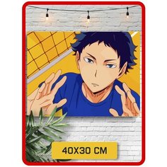 Картина по номерам на холсте Аниме Волейбол Haikyuu (Хината, Акаши, Бокуто) - 7328 Г 30x40
