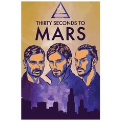 Картина по номерам на холсте Музыка Thirty second to mars Джаред лето - 7311 В 60x40