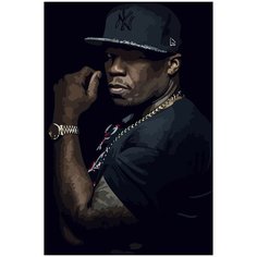 Картина по номерам на холсте 50 cent - 199 40X60