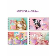 BG Альбом для рисования 20л, А4, "Mix. Девочки" (комплект 4 шт) BG®