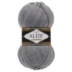 Пряжа Alize Lanagold (Ализе Ланаголд) - 2 мотка 21 серый меланж 49% шерсть, 51% акрил 240м/100г