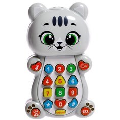 Развивающая игрушка Zabiaka Музыкальная игрушка С новым годом SL-05422, серый