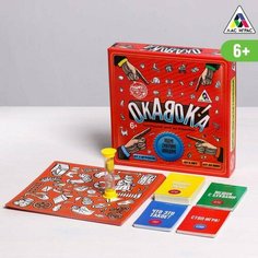 Игра настольная "Окавока" ЛАС ИГРАС