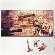 Пазл из дерева с фигурками, 230 деталей, 46х23 см игры Dune 2 Battle For Arrakis - 5373 Puzzle Wood