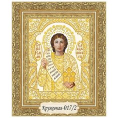 Набор для вышивания бисером в кружевной технике, икона Святой Роман Сладкопевец Художественные Мастерские