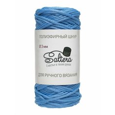 Пряжа SALTERA Шнур полиэфирный, голубой - 102, 100% полиэфир, 1 моток, 200 г, 100 м.