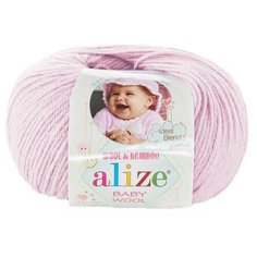 Пряжа Alize Baby Wool (Ализе Беби Вул) - 2 мотка Цвет: 275, Сиреневая пудра, 40% шерсть 20% бамбук 40% акрил, 50 г / 175 м