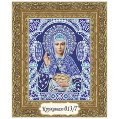 Набор для вышивания бисером в кружевной технике, икона Святая Иулиания Лазаревская(Ульяна) Художественные Мастерские
