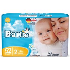 Подгузники детские Barlie №2 размер S / Small для малышей 3-6кг, 52шт. в упаковке