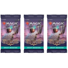 Дополнение для настольной игры ККИ MTG: 3 драфт-бустера издания Streets of New Capenna на английском языке Magic: The Gathering