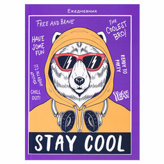 Ежедневник А5,128л. Клевый медведь, 7БЦ, софт-тач, ламин, флуор, недатир Проф Пресс