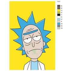 Картина по номерам Y-477 "Недовольный Рик. Мультсериал Рик и Морти" 60x90 Brushes Paints