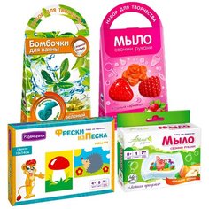 Набор для творчества и опытов №2 Развивашки
