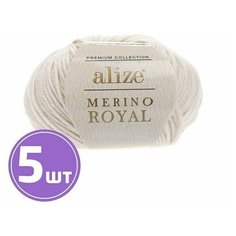Пряжа для вязания крючком, спицами Alize Ализе Merino royal средняя, шерсть 100%, цвет 67 экрю, 5 шт. по 50 г, 100 м