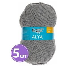 Пряжа Семеновская пряжа Alya (744), светлый маренго, 5 шт. по 100 г