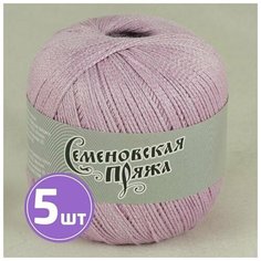 Пряжа Семеновская пряжа Mone (15584), светлая фиалка-астра 5 шт. по 100 г