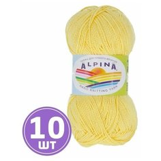 Пряжа для вязания крючком, спицами Alpina Альпина HOLLY классическая тонкая, мерсеризованный хлопок 100%, цвет №500 Желтый, 200 м, 10 шт по 50 г