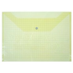 Папка-конверт - Клетка- на кнопке, А4, 120 мкр, тонированный жёлтая, 20 шт. Calligrata