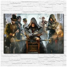Картина по номерам на холсте игра Assassins Creed Синдикат - 11569 Г 60x40