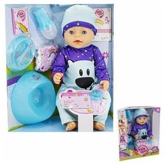 Пупс Yale Baby 037BLN рост 43 см, пьет, писает, с аксессуарами/ Аналог Baby Born/ Игровой набор с куклой/ Подарок ребенку