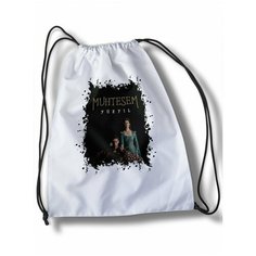 Мешок для cменной обуви сериалы Великолепный век - 30369 Brut Boxers