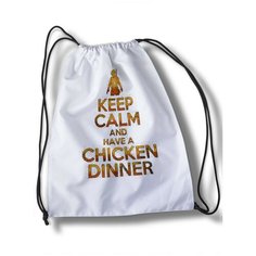 Мешок для сменной обуви PUBG - 10930 Brut Boxers