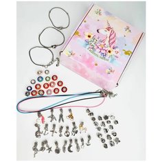 Подарочный набор для детского творчества для девочек, сделай сам, набор для создания украшений. Браслеты с шармами, подвесками. Ac Fox