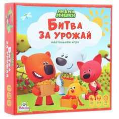 Настольная игра Весна «Битва за урожай» Ми-ми-мишки