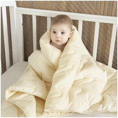 Детское одеяло теплое для новорожденных 105х140 кашемировое волокно (200гр.) стеганое, всесезонное СПОКИ НОКИ