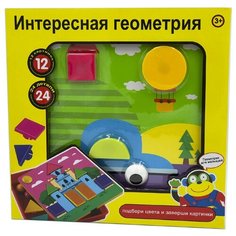 Детская настольная развивающая игра. Интересная геометрия. Moya Motya